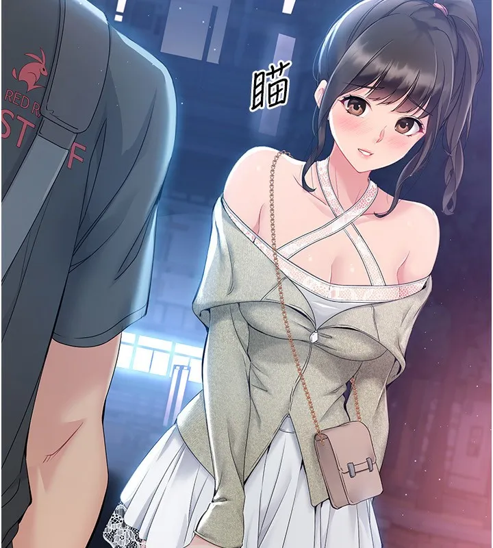 第17话-我来帮妳「放松」 15